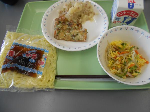 9月1日(火) 9月1日(火)