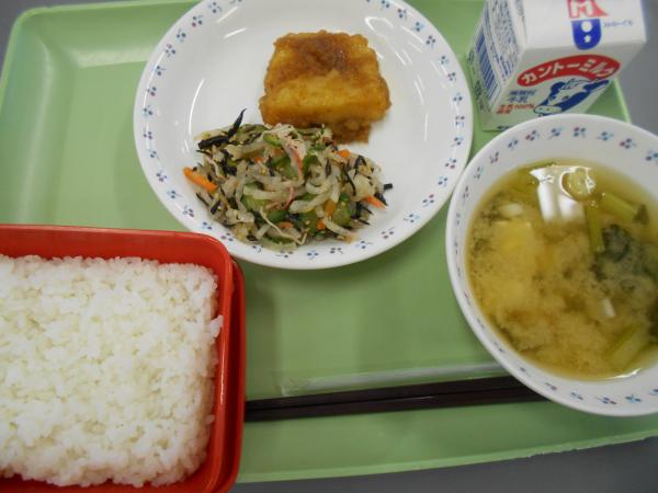 11月２日（月）