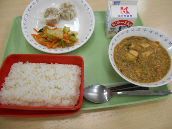 11月６日（金）