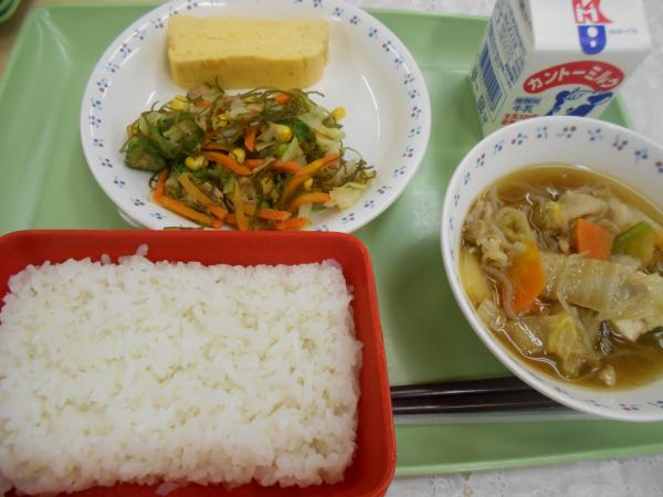 11月１０日（火）