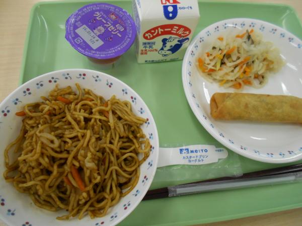 11月２５日（水）