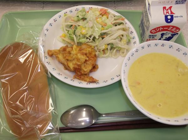 12月１日（木）