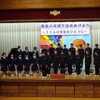 秋輝祭を行いました。
