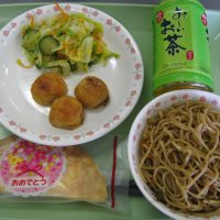 日本味めぐり~岡山県