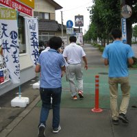 通学路危険箇所調査