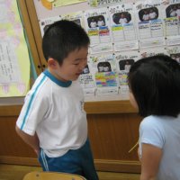 授業の公開