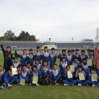 県南駅伝大会
