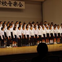 市小中学校音楽会