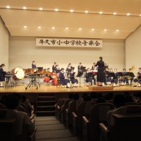 牛久市小中学校音楽会に参加しました