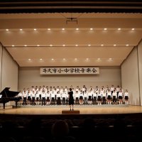 小中音楽会(第5学年)