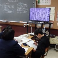 学校公開日