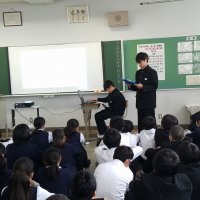第1学年総合的な学習の時間