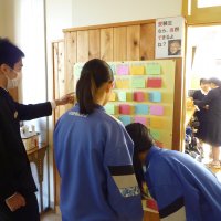 学力向上大作戦継続中