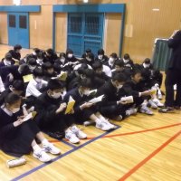1年生 スキー宿泊学習に向けて