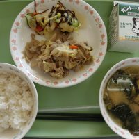 1月18日(金)の給食