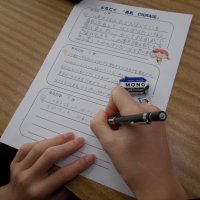 読み聞かせ活動と,小中連携事業「ともどく」