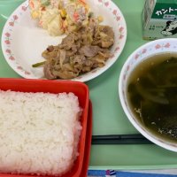 受験に向けて