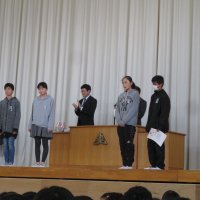 表彰集会