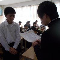 「挨拶いいね!」