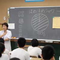 ほめほめシャワー!