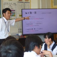 教育実習生の授業