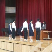 表彰集会