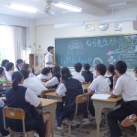 教育実習終了