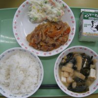 今日の給食
