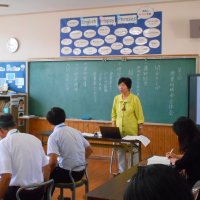 第3回授業研修会を行いました