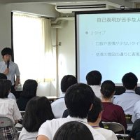 牛久三中学校区研究協議会を行いました