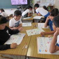 4年3組学級紹介