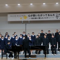 輝沼祭開催!!