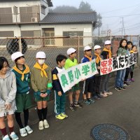 小中交通安全キャンペーン