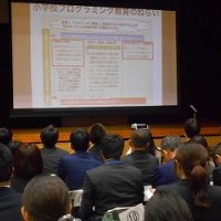 小学校プログラミング教育推進事業 モデル校公開授業