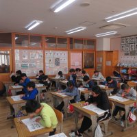 学力診断テスト 1日目