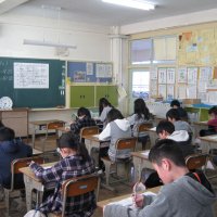 学力診断テスト