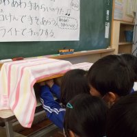 きれいに洗えたかな!?