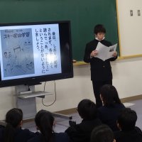 スキー宿泊活動に向けて