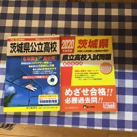 三者面談