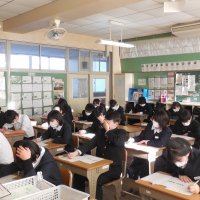 保健体育のテスト