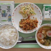 今日のこんだて