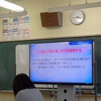 9年生のみなさんへ ・ 職員研修「学びの共同体による学校づくり」