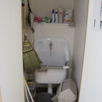 気遣いをレベルアップ!