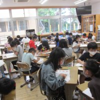 学びの姿