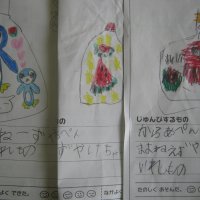 水遊びの準備