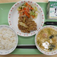 今日のこんだて