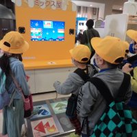 1年生 はじめての遠足
