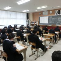 実力テスト