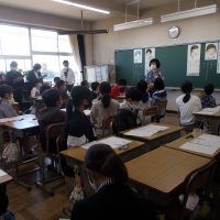 第5回 校内授業研修会