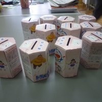 赤い羽根共同募金